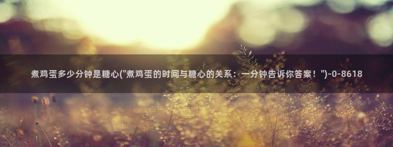 糖心vlogwww