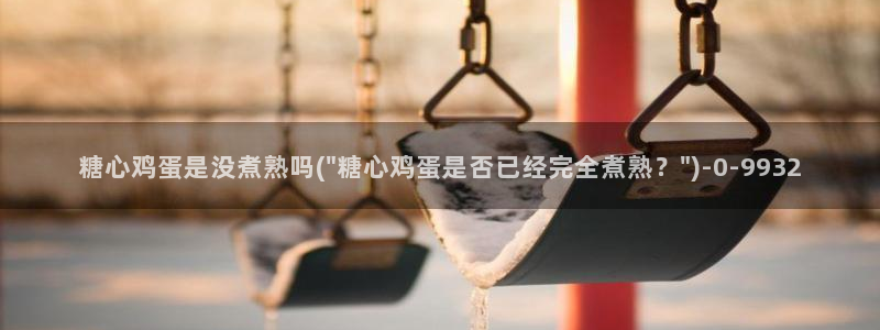 糖心velog