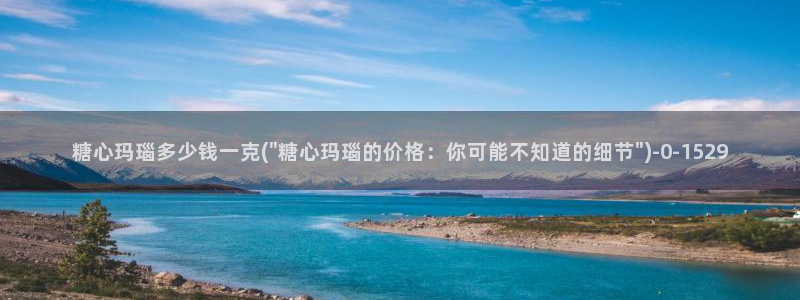 糖心vlog在线观看ios