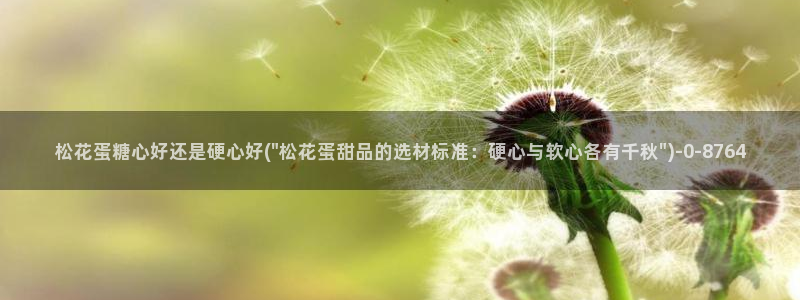 糖心vlog视频观看