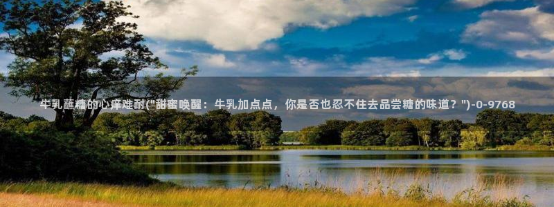 糖心vlog视频在线
