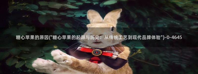 糖心在线观看vlog