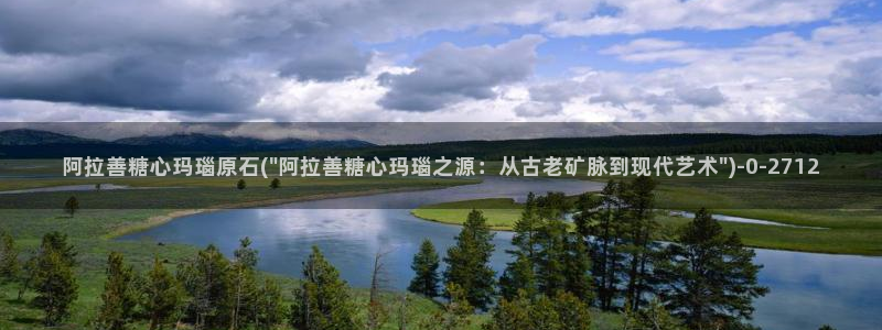 唐伯虎糖心vlog高三